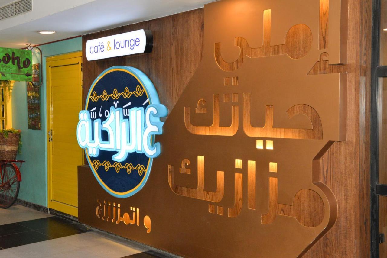 City Square Bay View Alexandria Luaran gambar